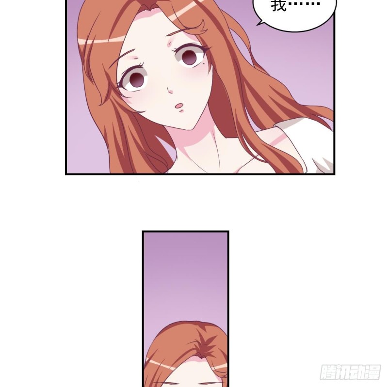 第26话   初次见面 我叫乐明希-第30话