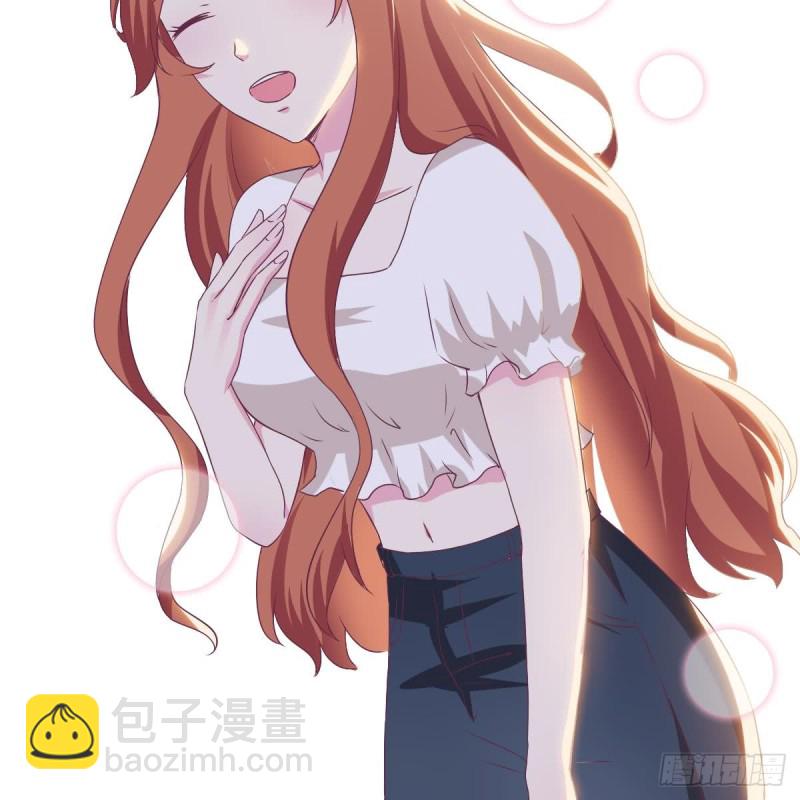 第26话   初次见面 我叫乐明希-第30话