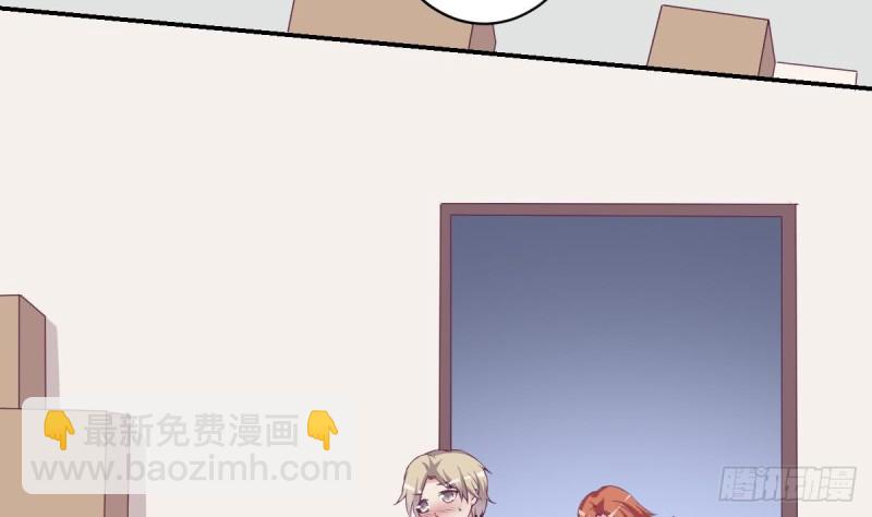 第26话   初次见面 我叫乐明希-第30话