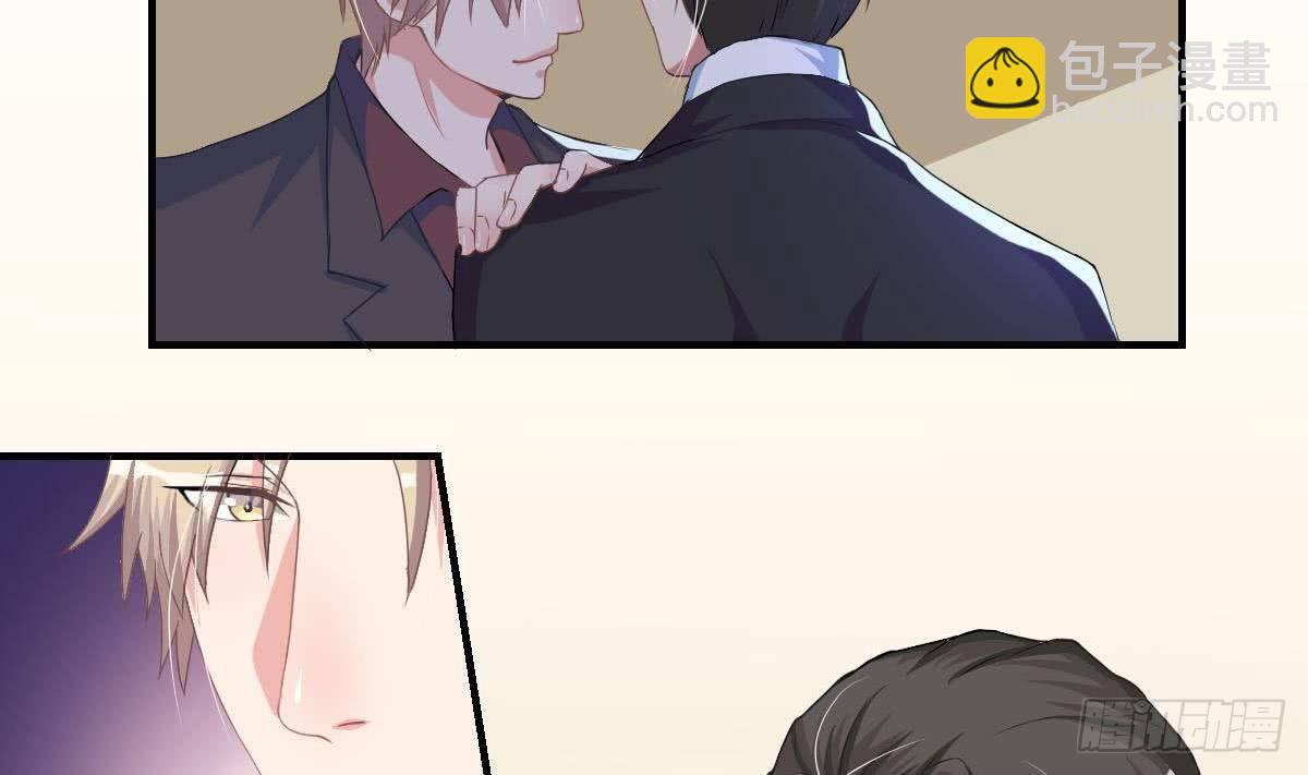 第3话 意不意外？惊不惊喜？刺不刺激？(1/2)-第4话