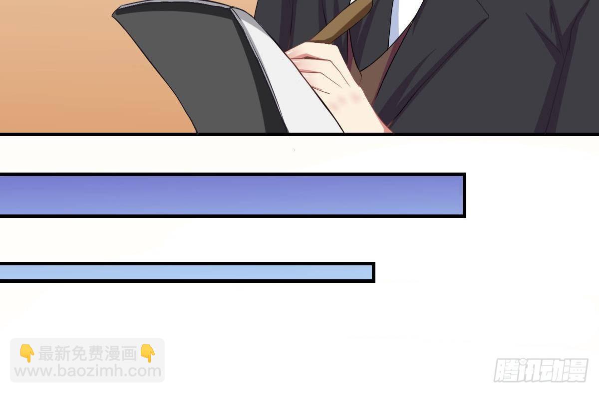 第3话 意不意外？惊不惊喜？刺不刺激？(1/2)-第4话