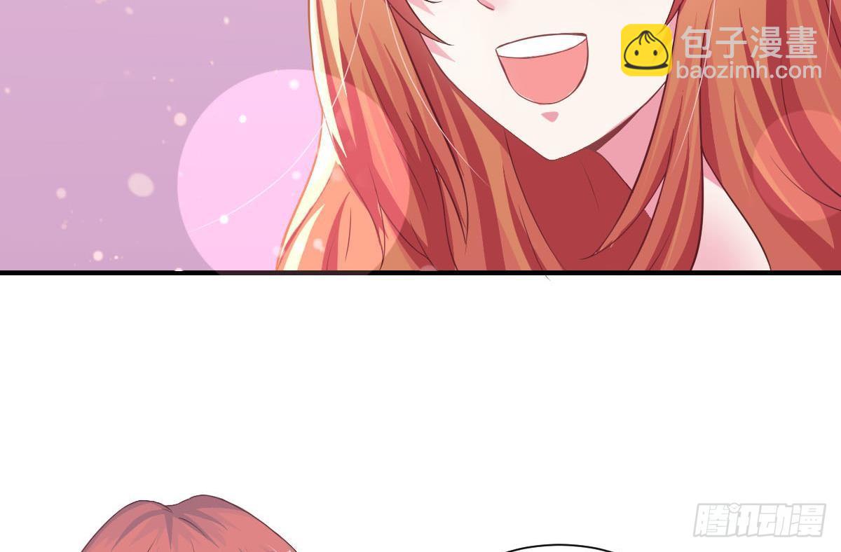 第3话 意不意外？惊不惊喜？刺不刺激？(1/2)-第4话