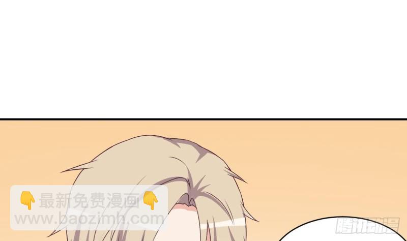 第28话  再次男友力max的苏我皇(1/2)-第32话