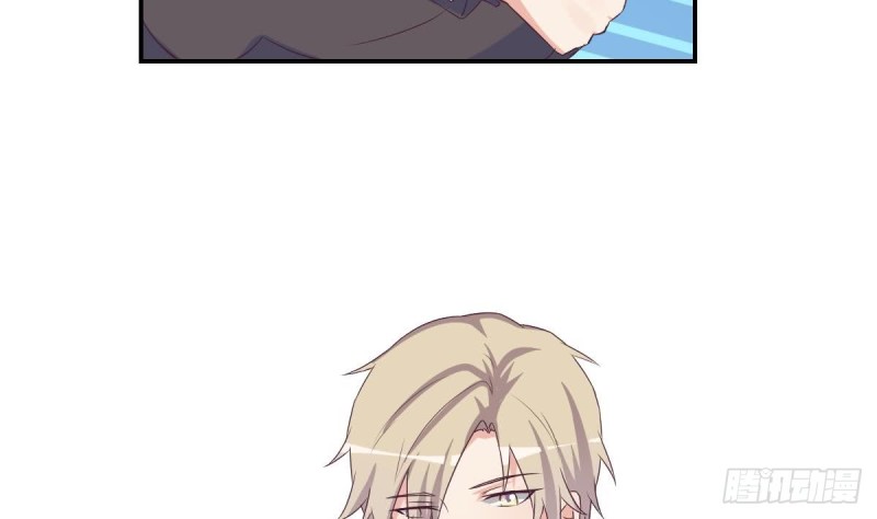 第30话 男友力max的苏我皇-第34话