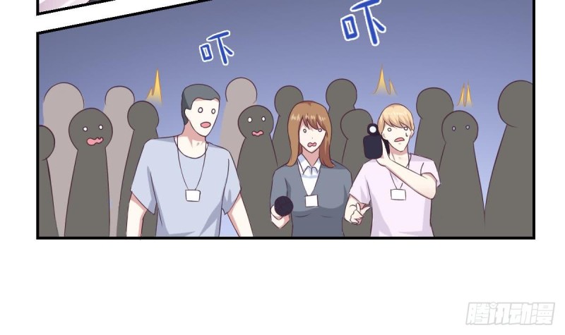 第30话 男友力max的苏我皇-第34话