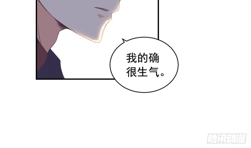 第30话 男友力max的苏我皇-第34话