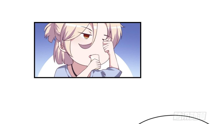 第30话 男友力max的苏我皇-第34话