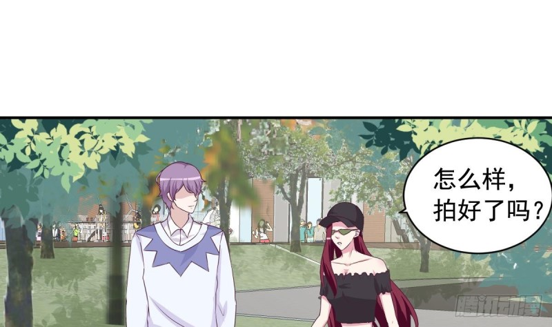 第32话 有这样的前男友，真是可怕-第36话