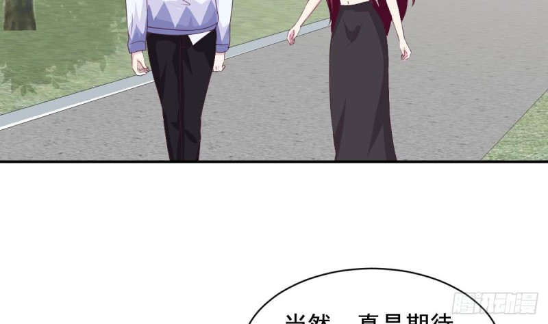 第32话 有这样的前男友，真是可怕-第36话