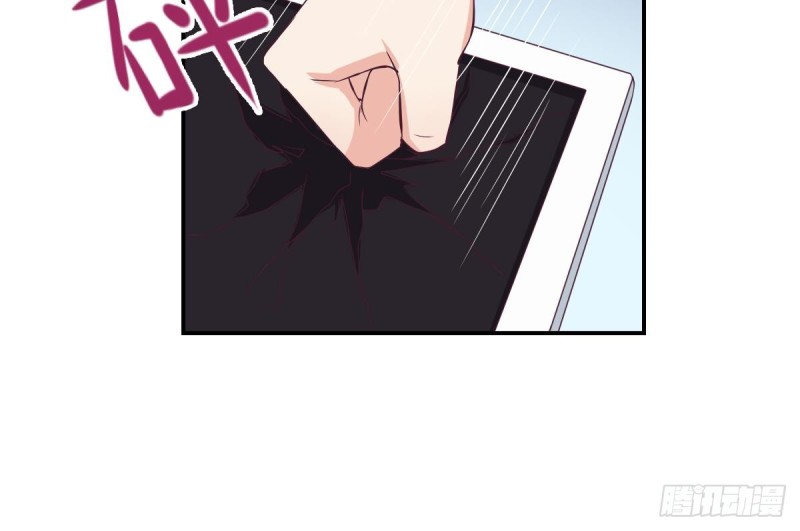 第32话 有这样的前男友，真是可怕-第36话