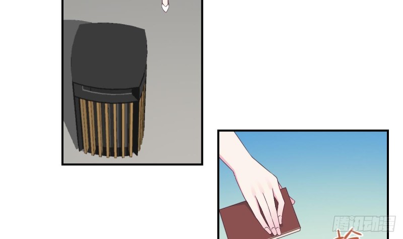 第32话 有这样的前男友，真是可怕-第36话