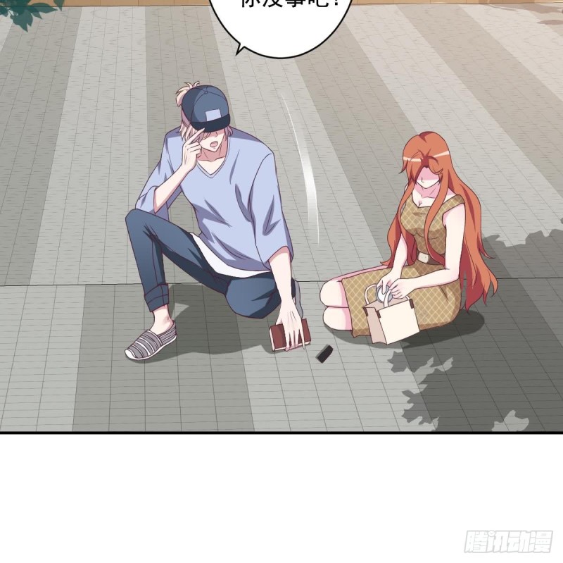 第34话 被当成肖想内裤的变态-第38话