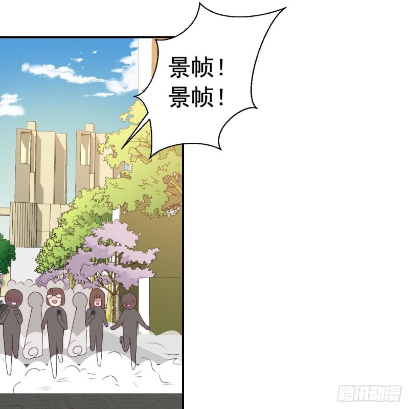 第34话 被当成肖想内裤的变态-第38话