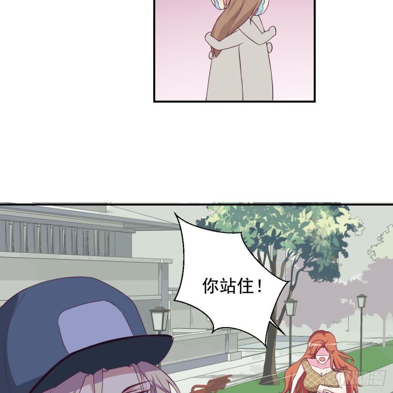 第34话 被当成肖想内裤的变态-第38话