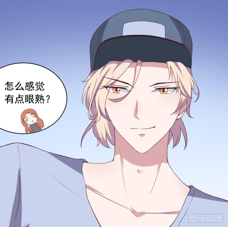 第34话 被当成肖想内裤的变态-第38话