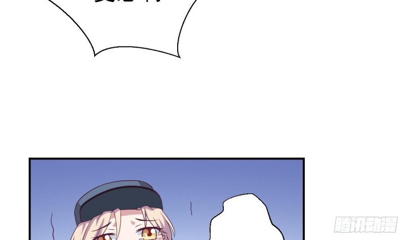 第34话 被当成肖想内裤的变态-第38话