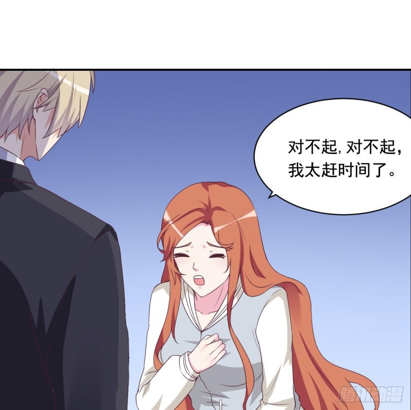 第36话 你的病好了？-第40话