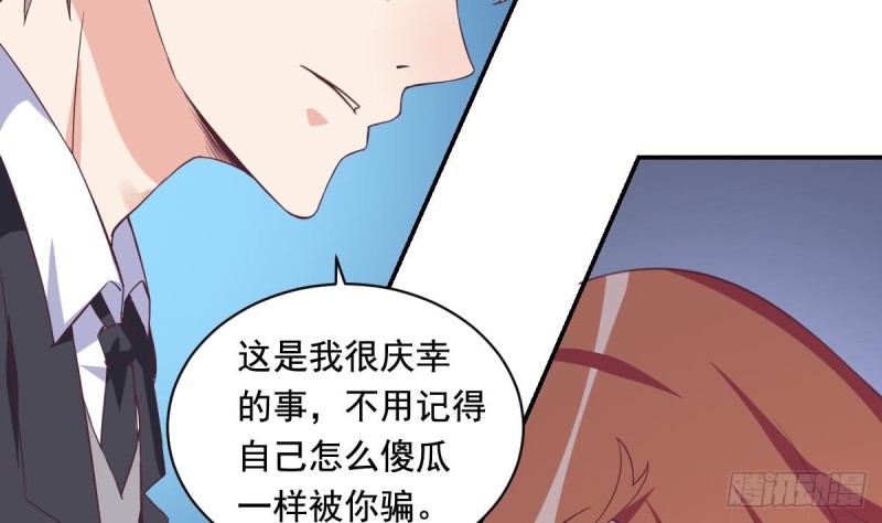 第36话 你的病好了？-第40话