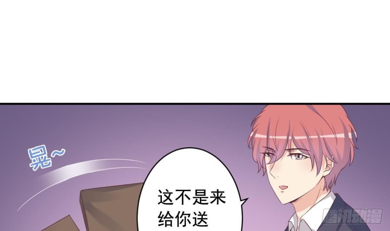 第40话 希望你今晚睡得着-第44话