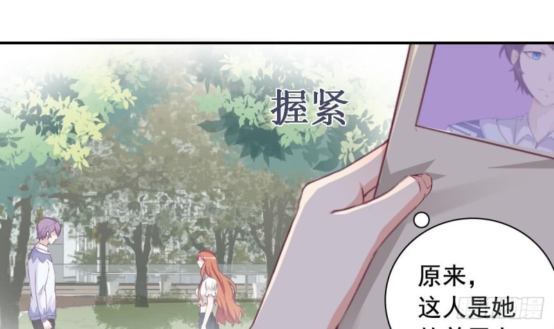 第40话 希望你今晚睡得着-第44话