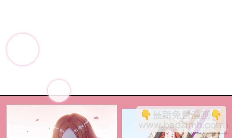 第40话 希望你今晚睡得着-第44话