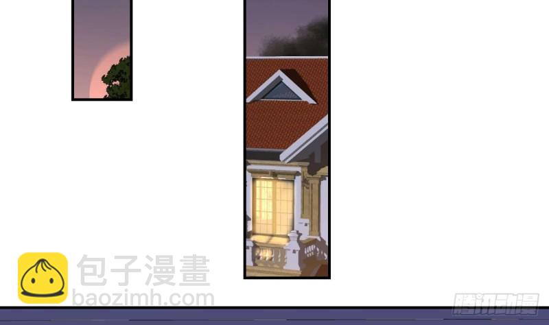 第40话 希望你今晚睡得着-第44话