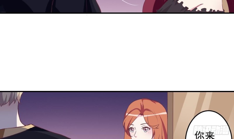 第42话 原来你想要被亲亲抱抱举高高啊-第46话