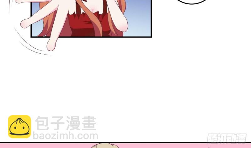 第42话 原来你想要被亲亲抱抱举高高啊-第46话