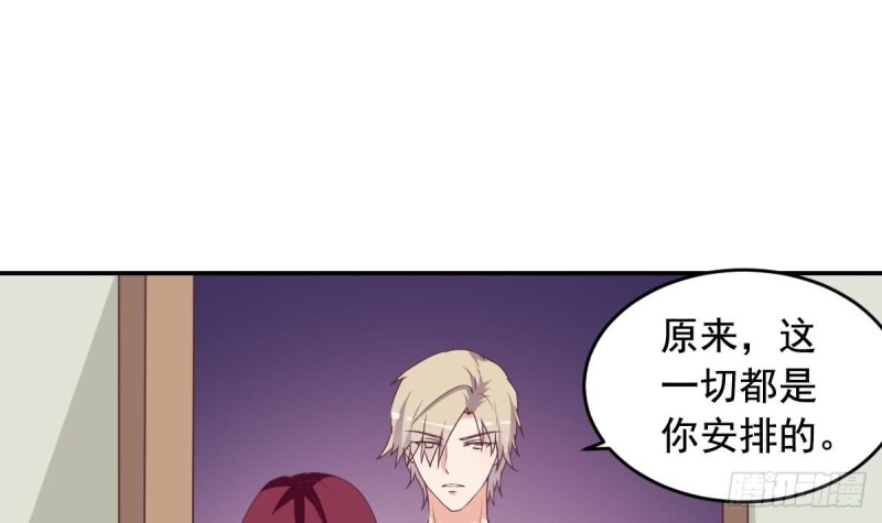 第42话 原来你想要被亲亲抱抱举高高啊-第46话