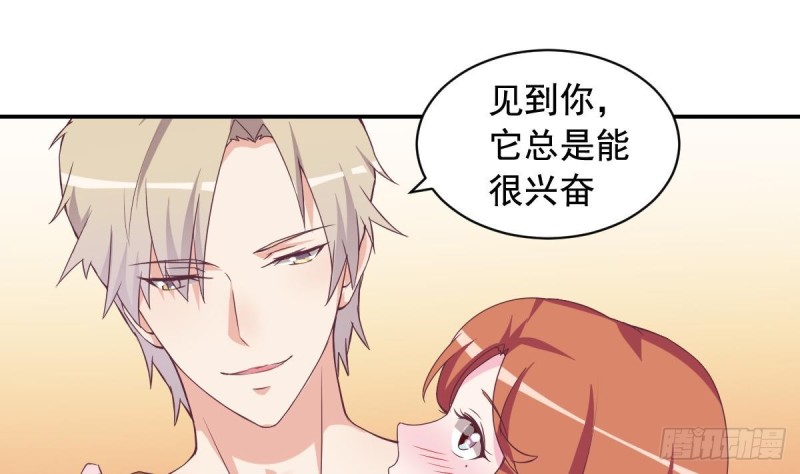 第44话 这是不可描述的一话-第48话