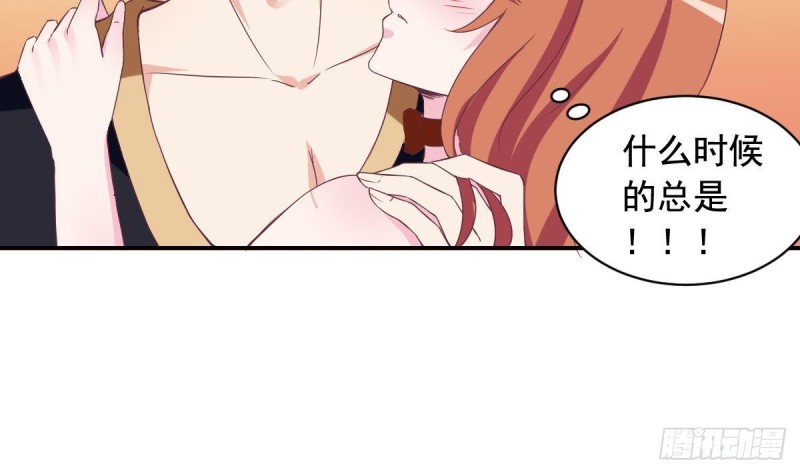 第44话 这是不可描述的一话-第48话