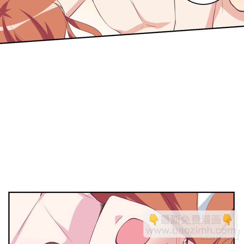 第44话 这是不可描述的一话-第48话