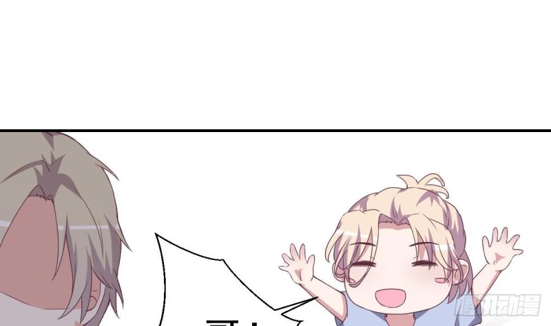 第46话 千年老醋精-第50话