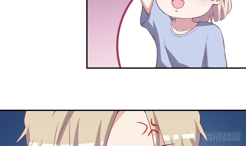 第46话 千年老醋精-第50话