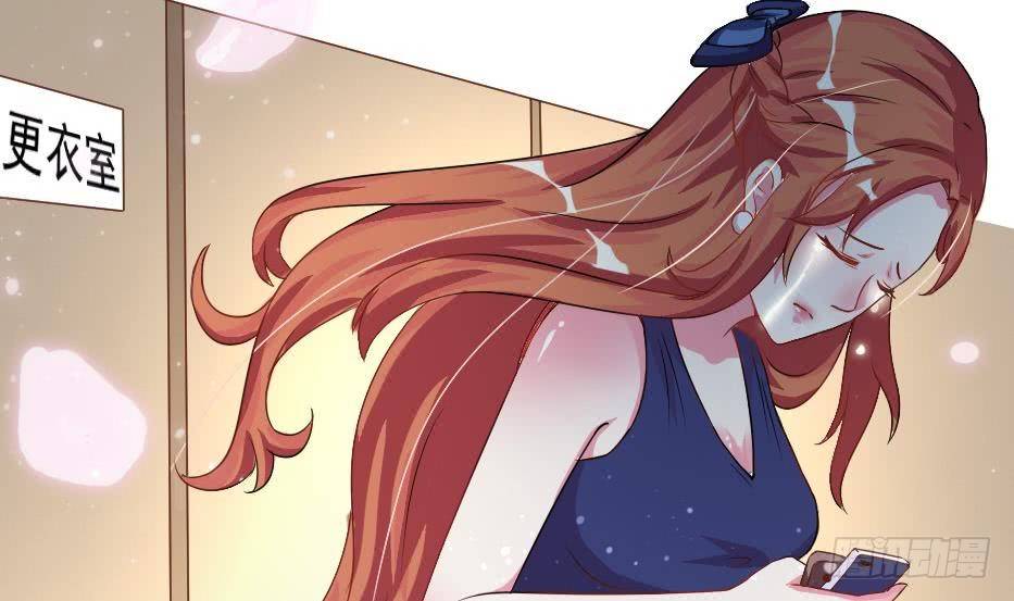 第5话 曾经的往事-第6话