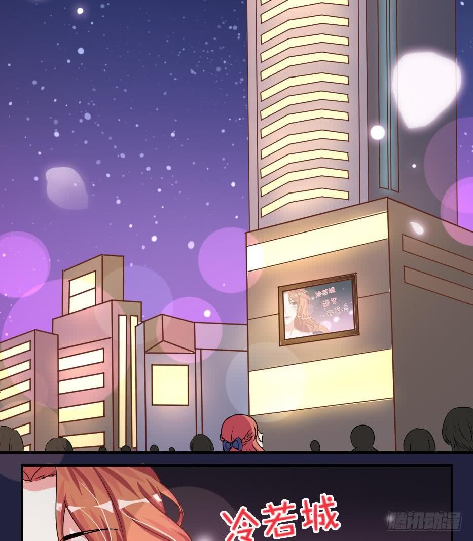 第5话 曾经的往事-第6话