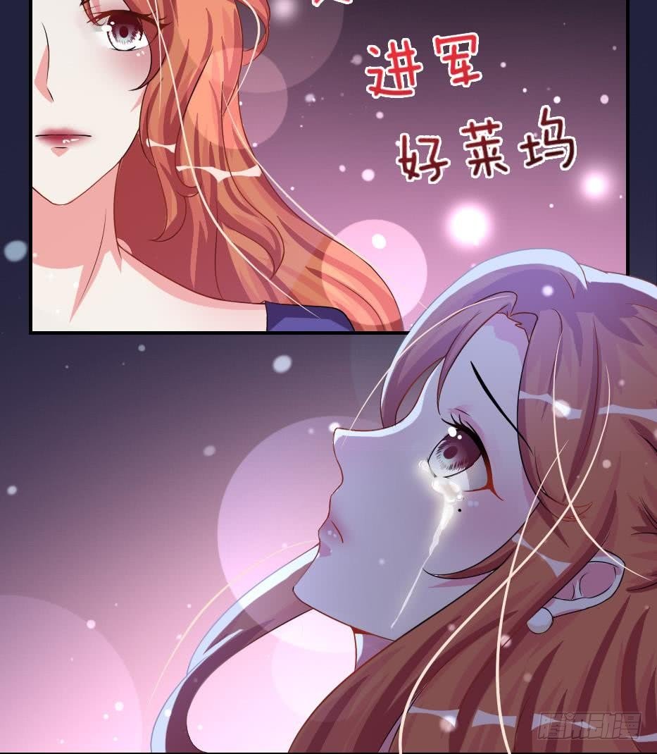 第5话 曾经的往事-第6话