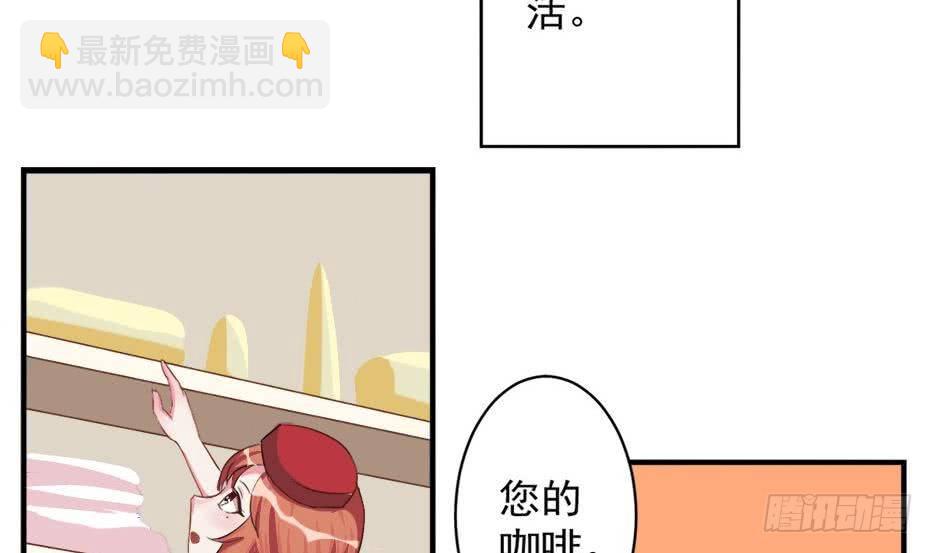 第5话 曾经的往事-第6话