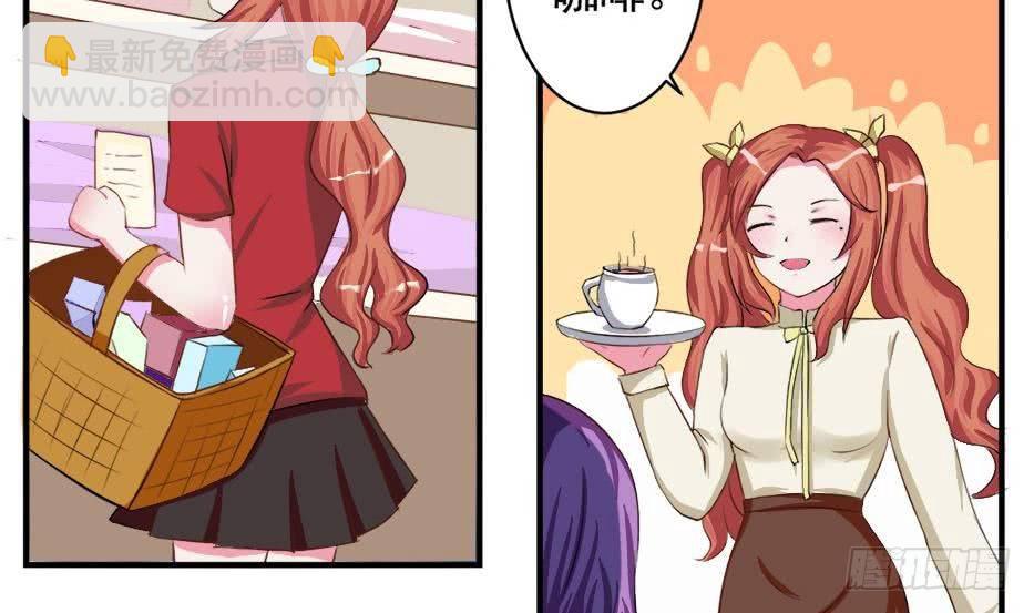 第5话 曾经的往事-第6话