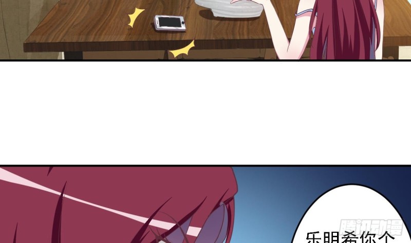 第48话 不要留我一个人在记忆里徘徊-第52话