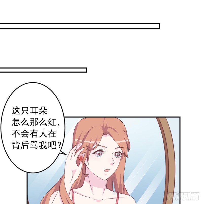 第48话 不要留我一个人在记忆里徘徊-第52话