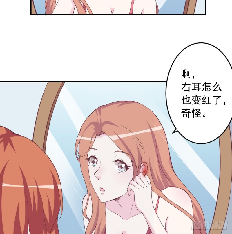 第48话 不要留我一个人在记忆里徘徊-第52话