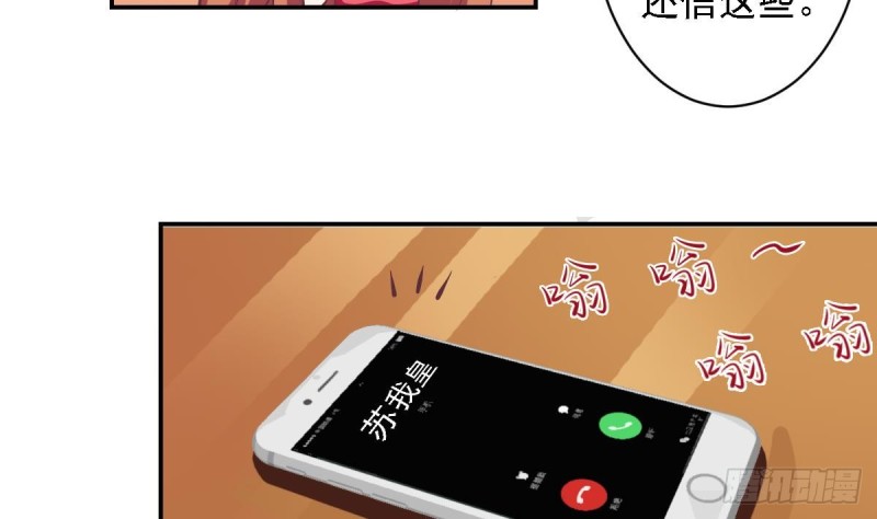 第48话 不要留我一个人在记忆里徘徊-第52话