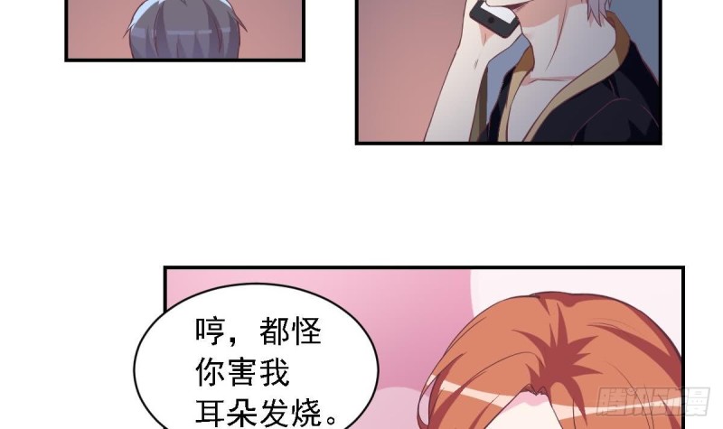 第48话 不要留我一个人在记忆里徘徊-第52话