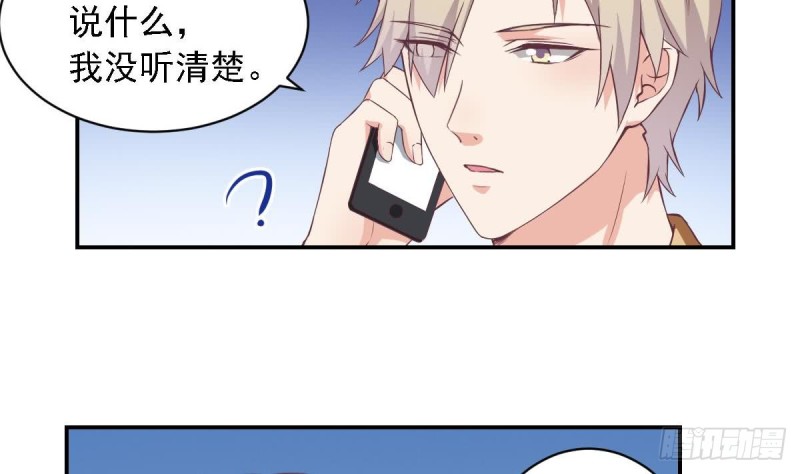 第48话 不要留我一个人在记忆里徘徊-第52话