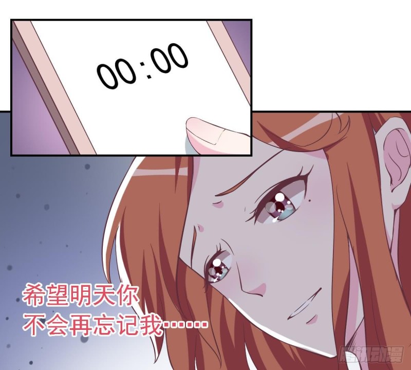 第48话 不要留我一个人在记忆里徘徊-第52话