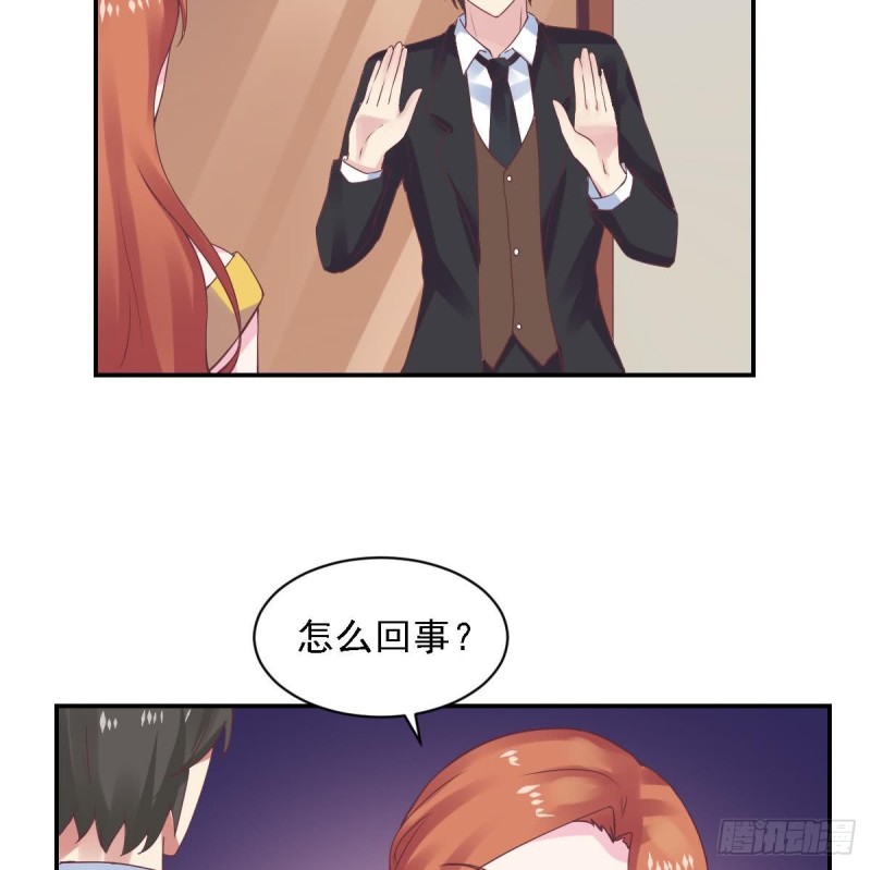 第52话 试镜被取消？-第56话