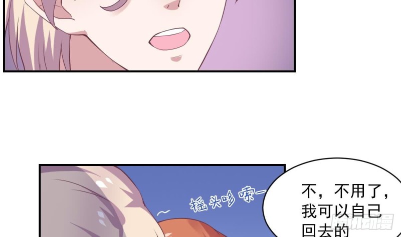 第54话 有些人是注定无法获得幸福-第58话