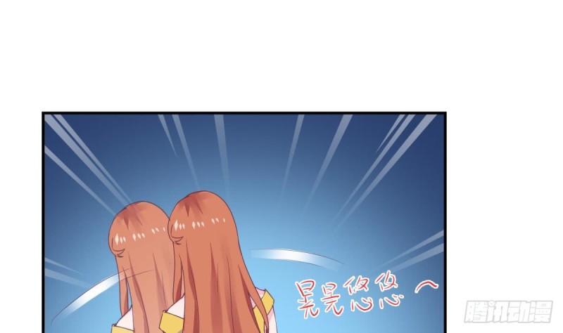 第54话 有些人是注定无法获得幸福-第58话