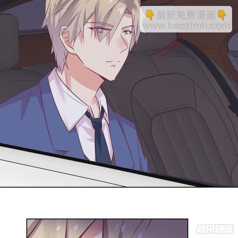 第58话 欲....欲情故纵？-第62话